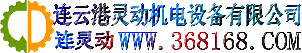 ztˎƼ޹˾